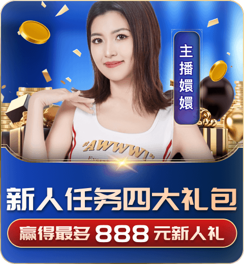 全面解析华体育app最新版的功能与特色