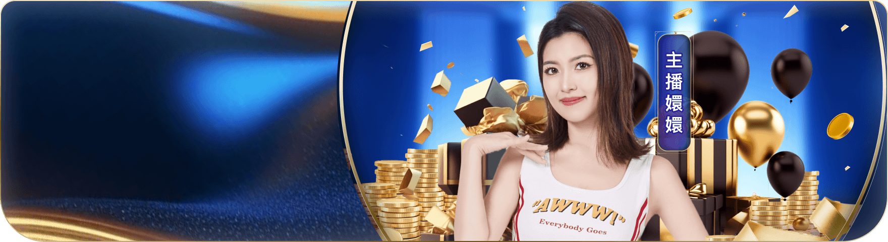 2026移动娱乐生态观察：飞驰娱乐app下载获年度创新平台奖，轻量化架构与AI交互成亮点