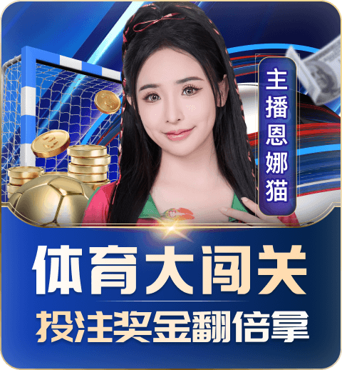 今日快讯：开元558平台老版本完成兼容性升级 多项服务迎来阶段性调整
