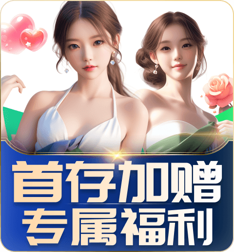 数字娱乐新场景：K8娱乐官方版下载如何助力用户高效体验